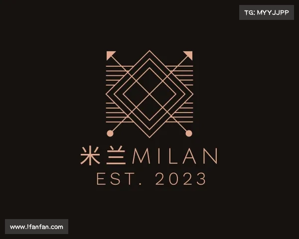 知道米兰milan